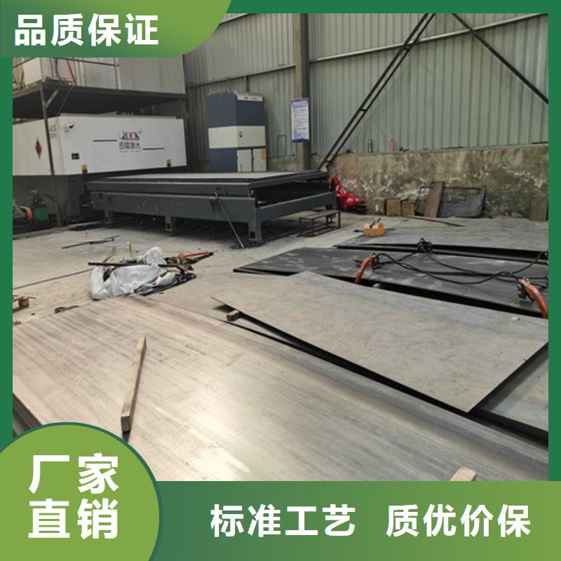 防撞护栏201不锈钢复合管量大从优