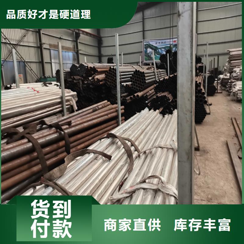 【防撞护栏】桥梁护栏从厂家买售后有保障