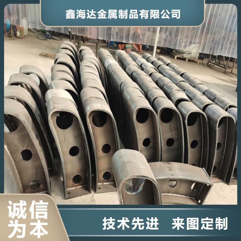 【 防撞护栏现货充足量大优惠】