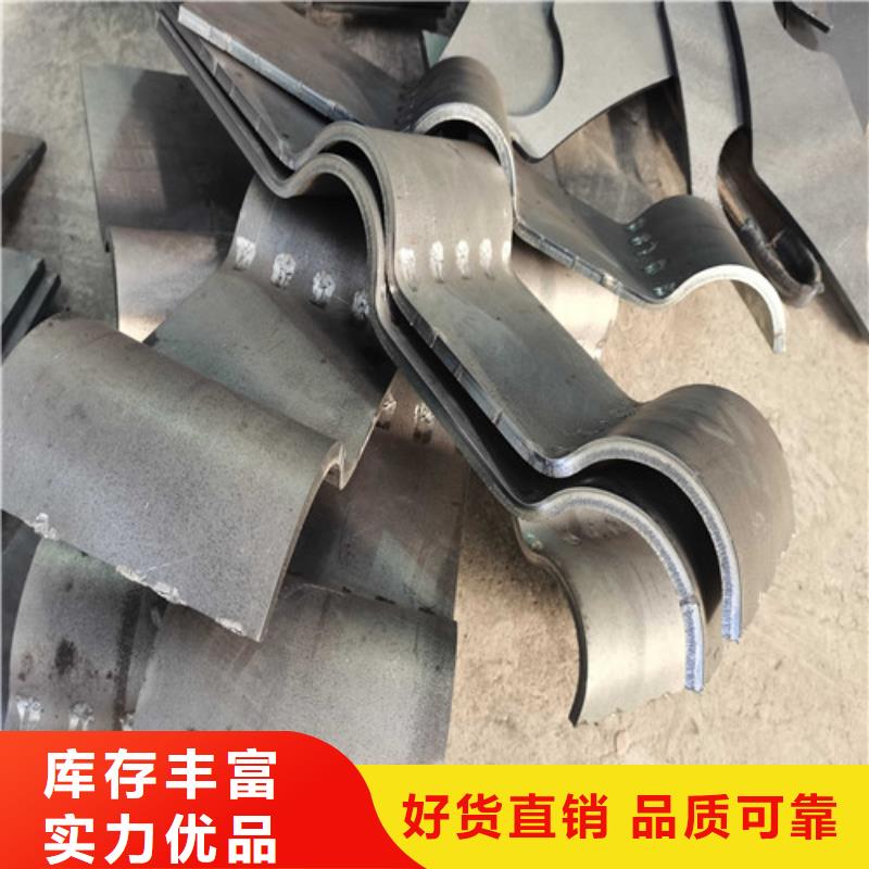防撞护栏【市政护栏】源厂供货