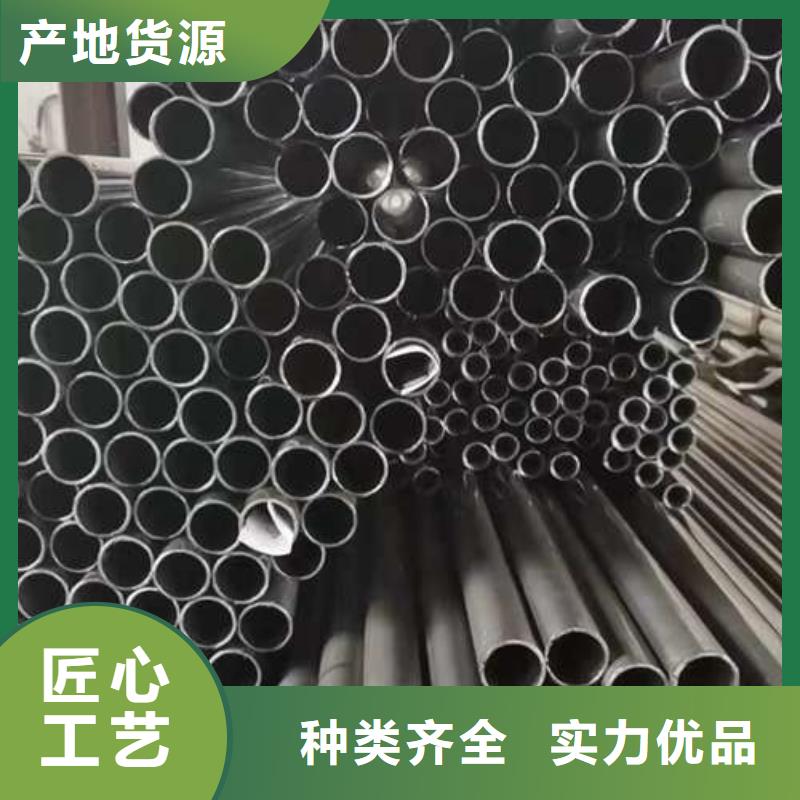 防撞护栏不锈钢复合管护栏定制销售售后为一体