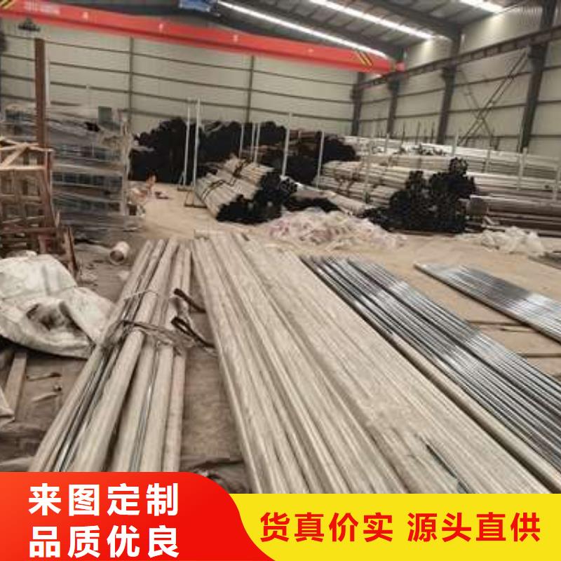 防撞护栏【【景观护栏】】自产自销