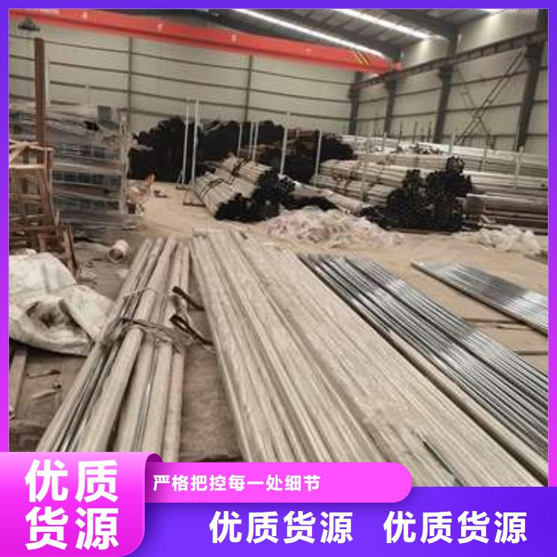 【防撞护栏,中央分隔栏诚信可靠】