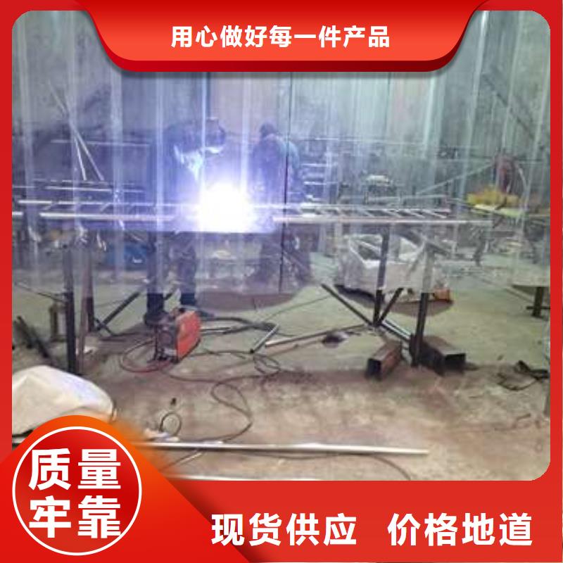【防撞护栏专业的生产厂家】