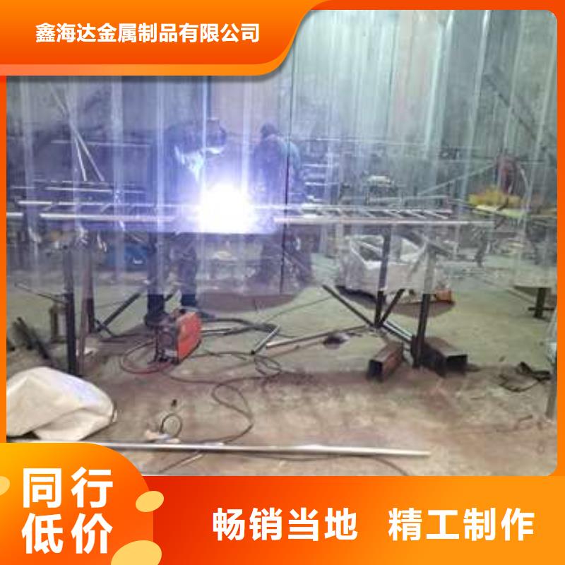 防撞护栏桥梁护栏精心选材