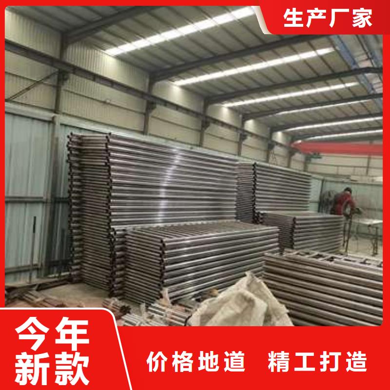 防撞护栏道路护栏产地工厂