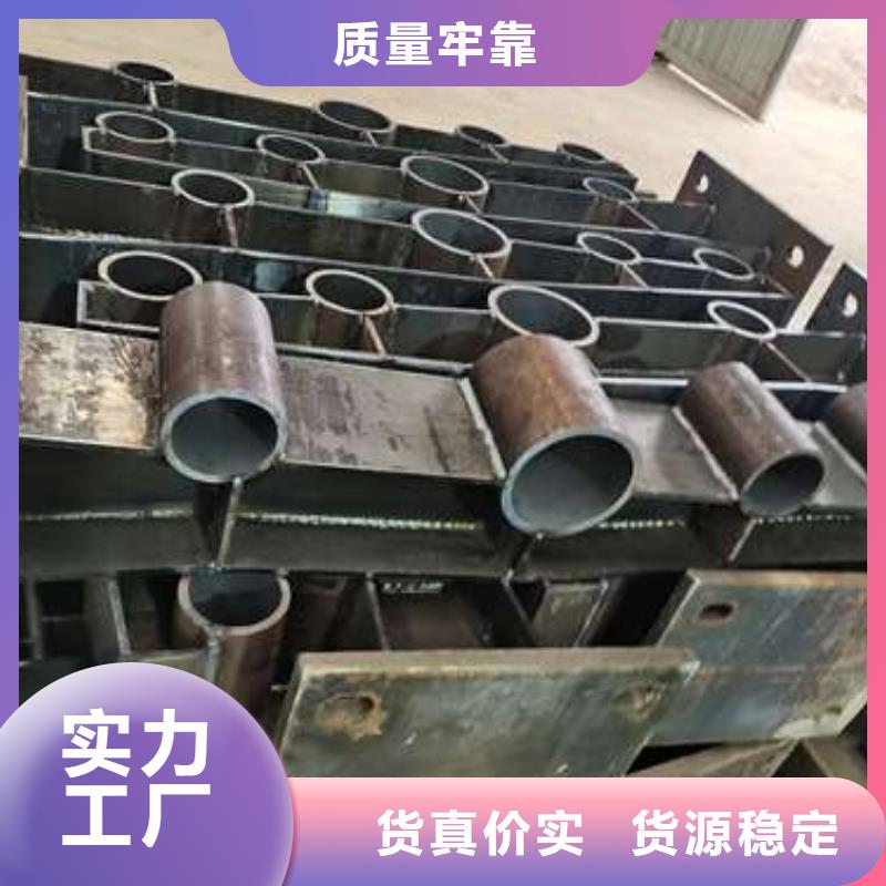 防撞护栏不锈钢复合管护栏厂家型号齐全