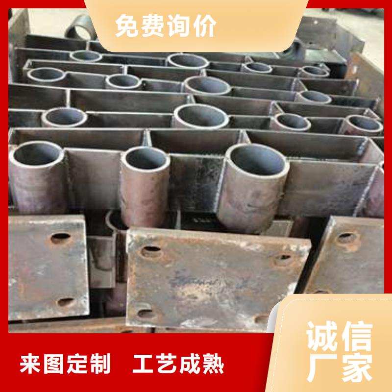 防撞护栏追求品质