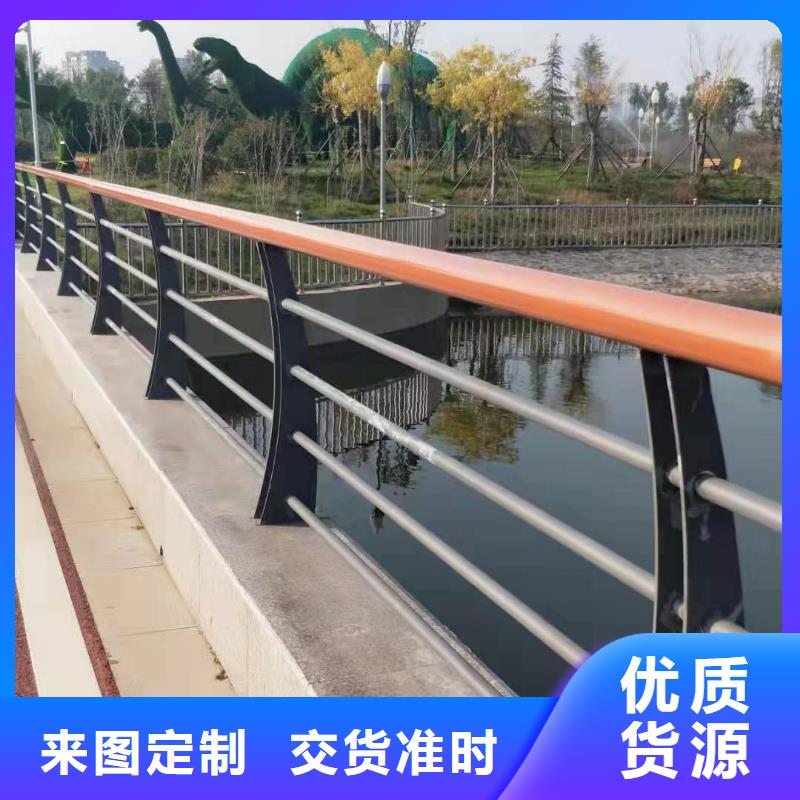 防撞护栏_【桥梁景观栏杆】品质值得信赖