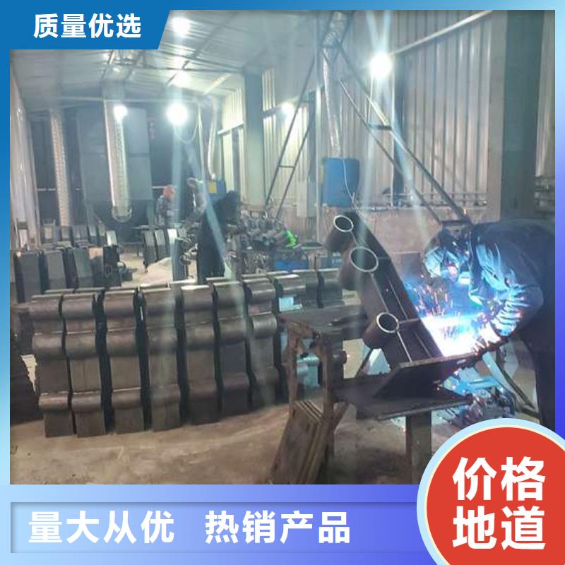 防撞护栏不锈钢景观护栏严格把控质量