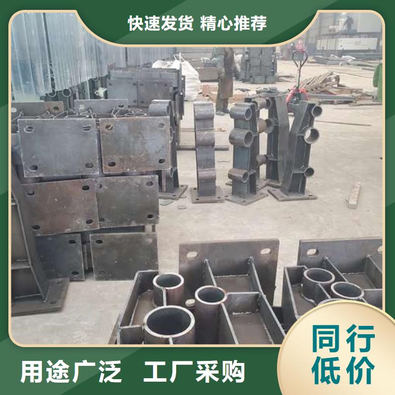 防撞护栏追求品质