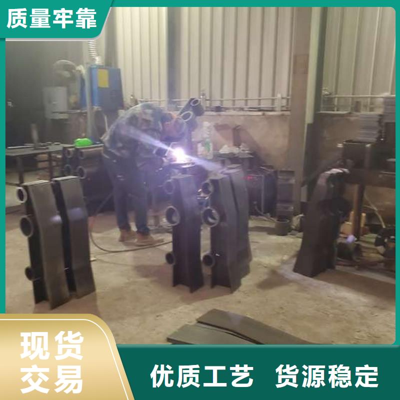 【防撞护栏】【市政护栏】免费获取报价