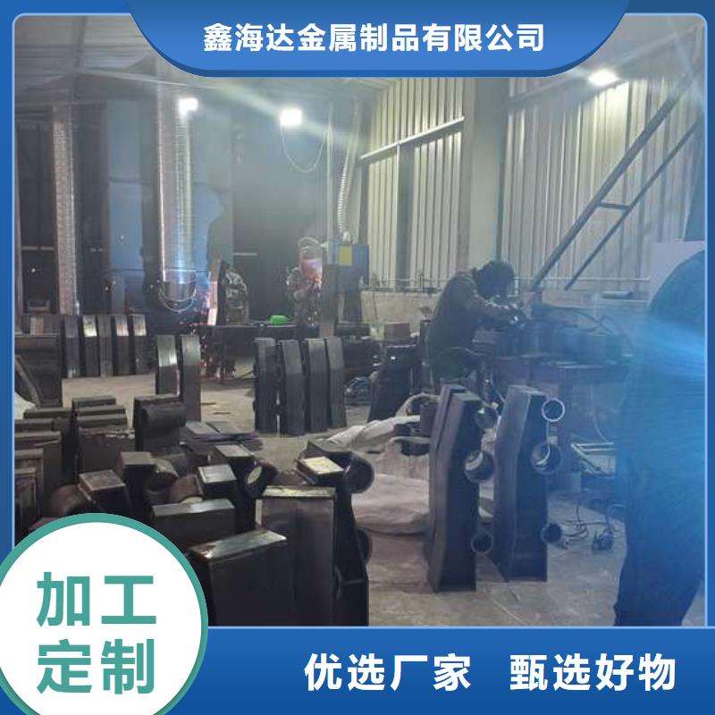  防撞护栏专业的生产厂家