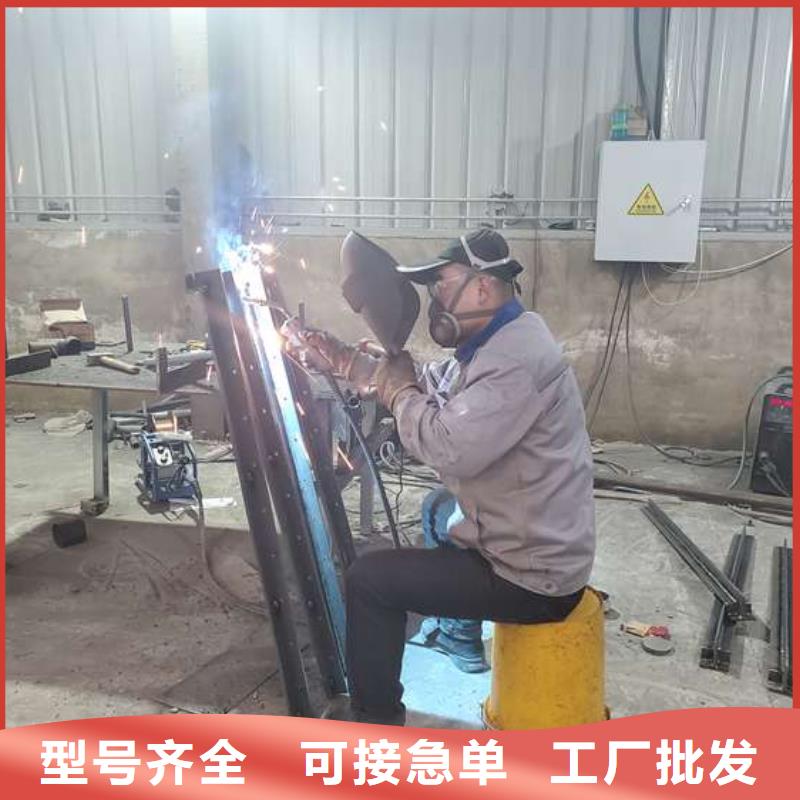 【防撞护栏专业的生产厂家】