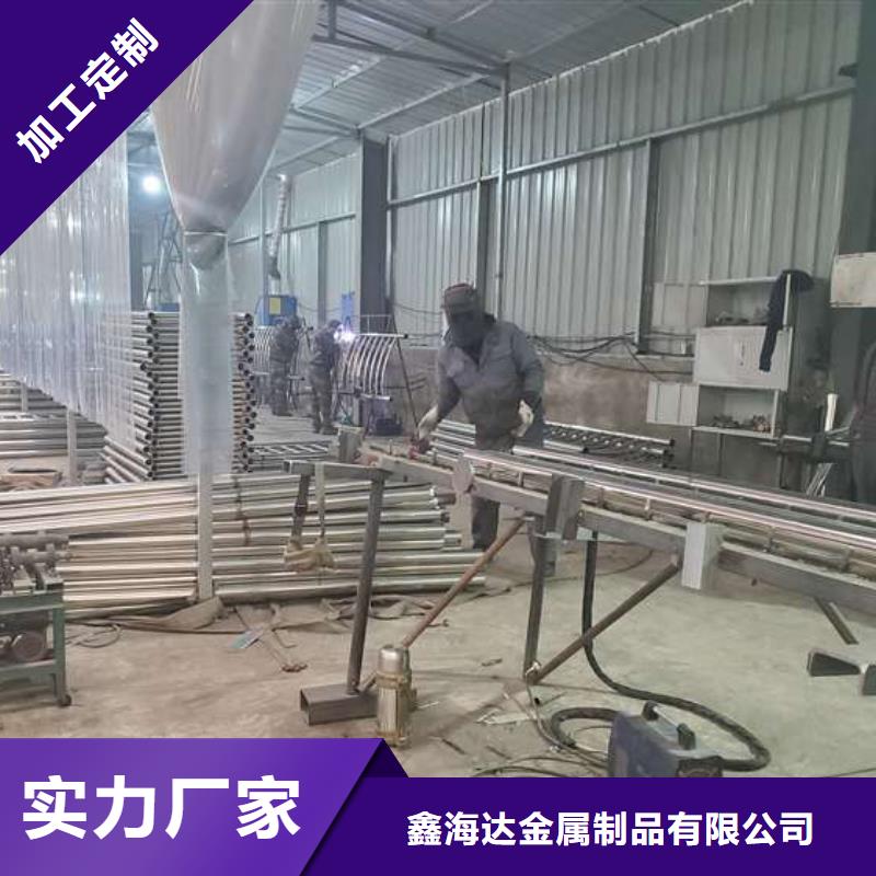 防撞护栏_【景观】护栏品质商家