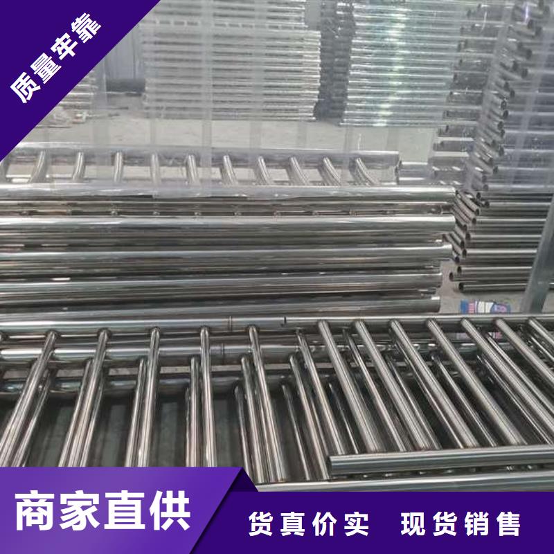 【防撞护栏】【市政护栏】免费获取报价