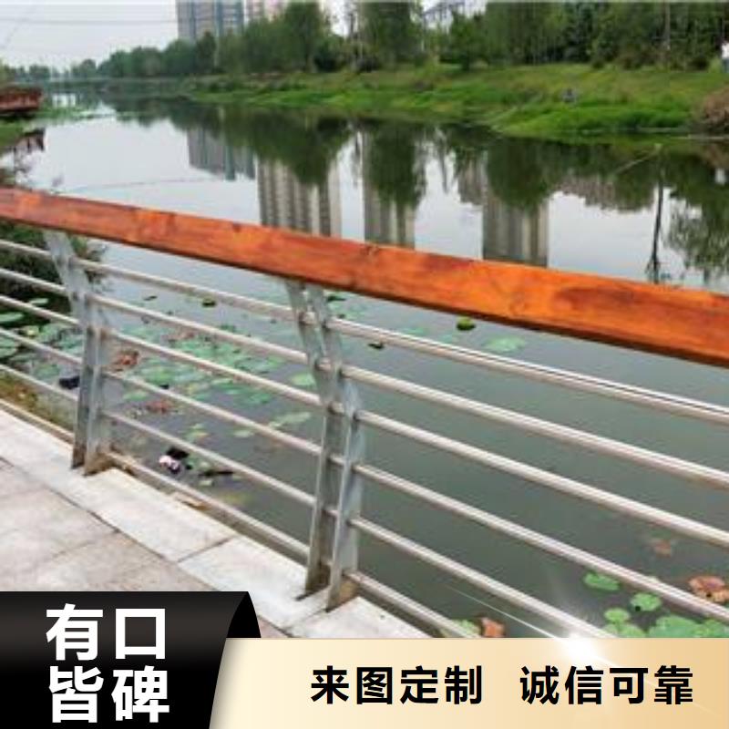  防撞护栏专业的生产厂家