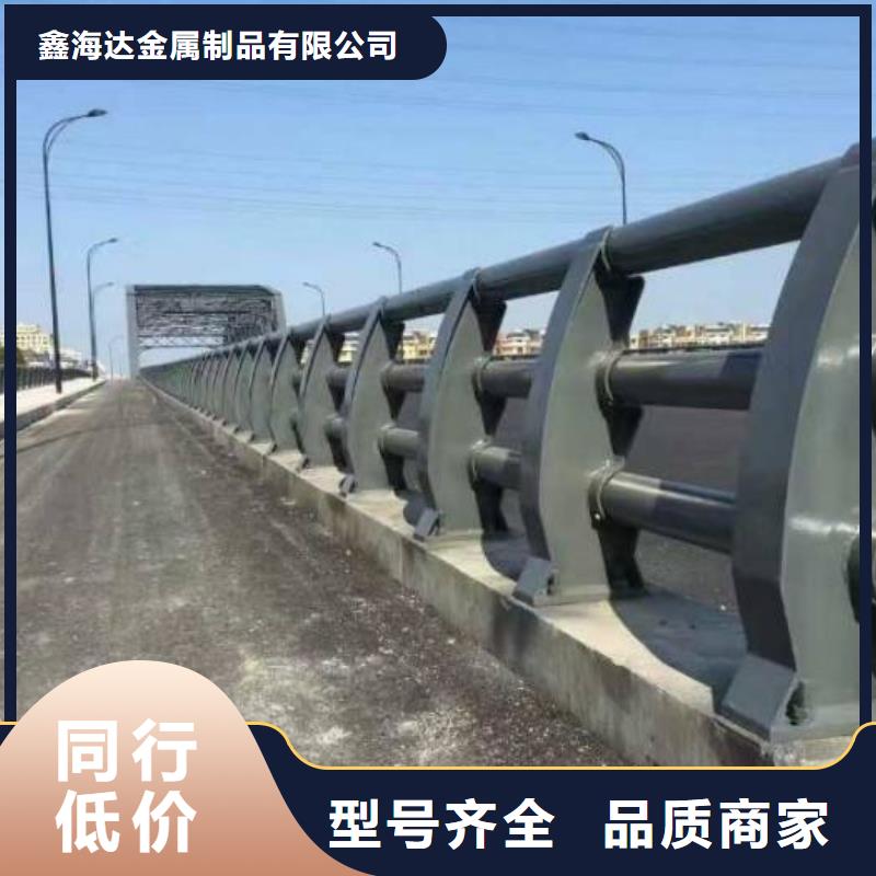 防撞护栏桥梁护栏精心选材