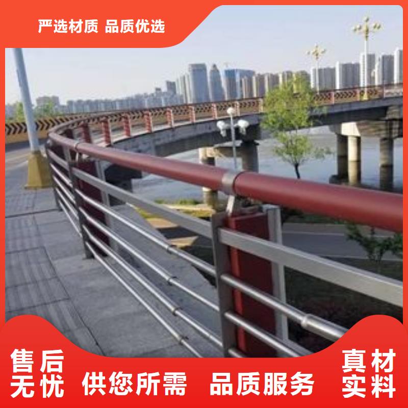  防撞护栏专业的生产厂家