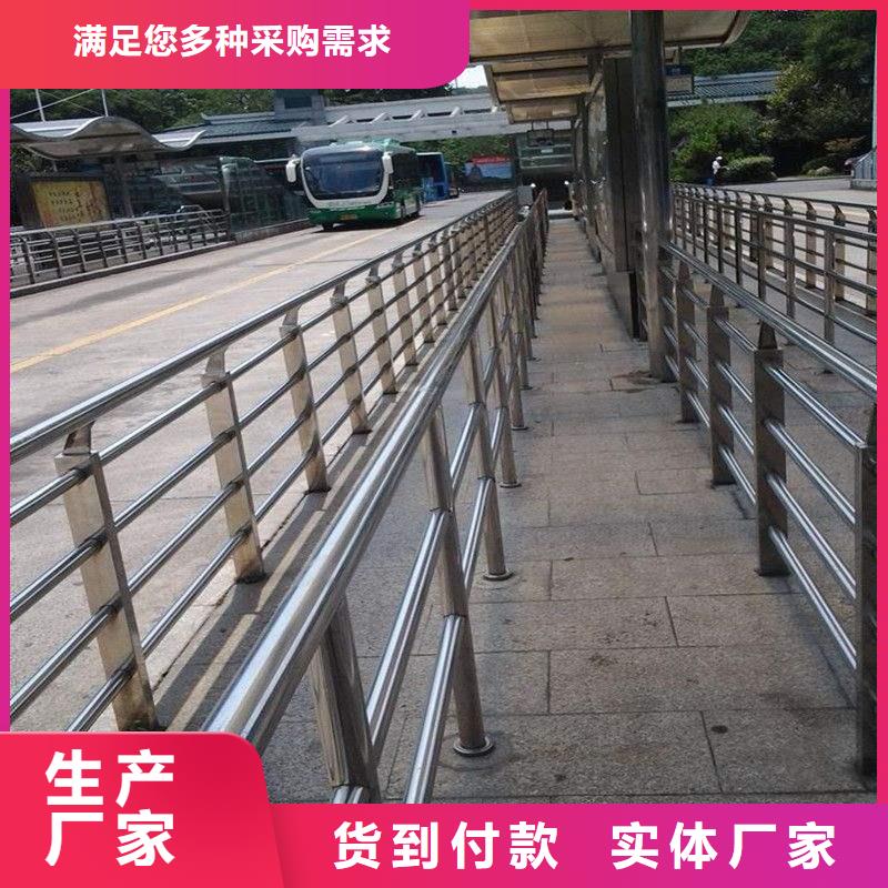 【 防撞护栏种类齐全】