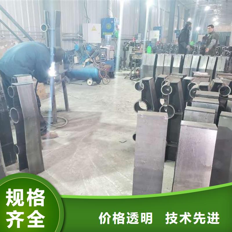 防撞护栏一致好评产品