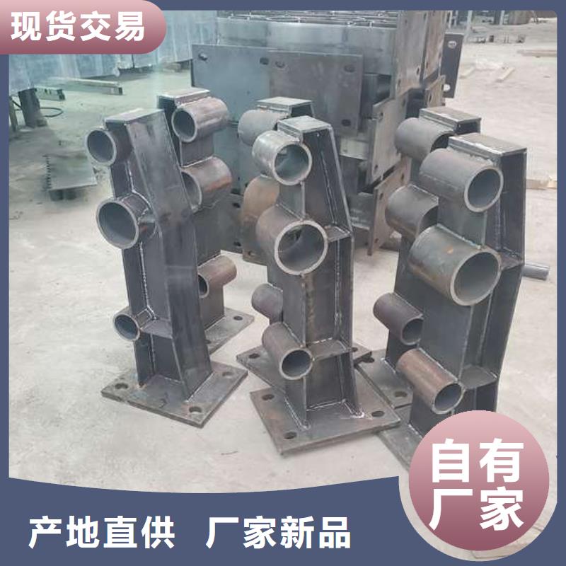  防撞护栏专业的生产厂家