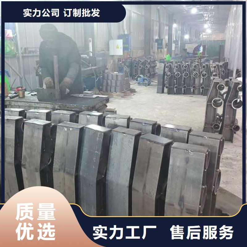 防撞护栏不锈钢复合管护栏极速发货