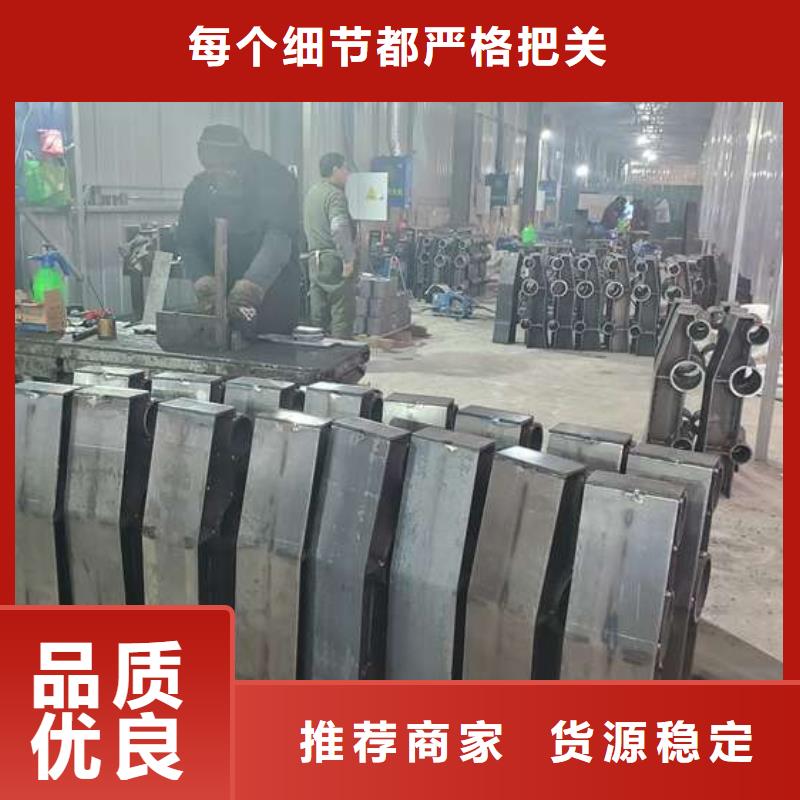 防撞护栏追求品质
