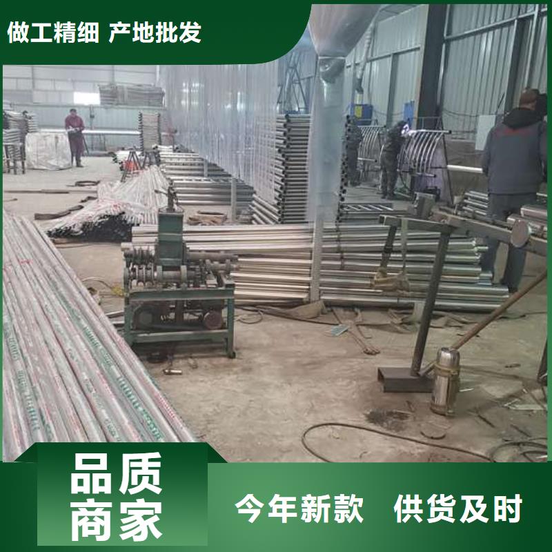 防撞护栏304不锈钢复合管今日价格