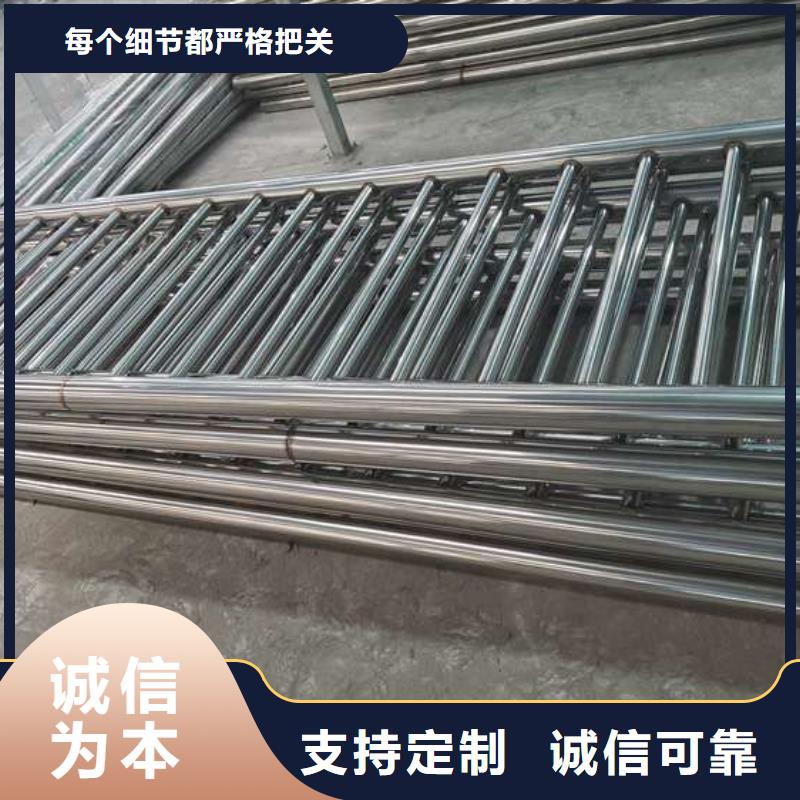 防撞护栏追求品质