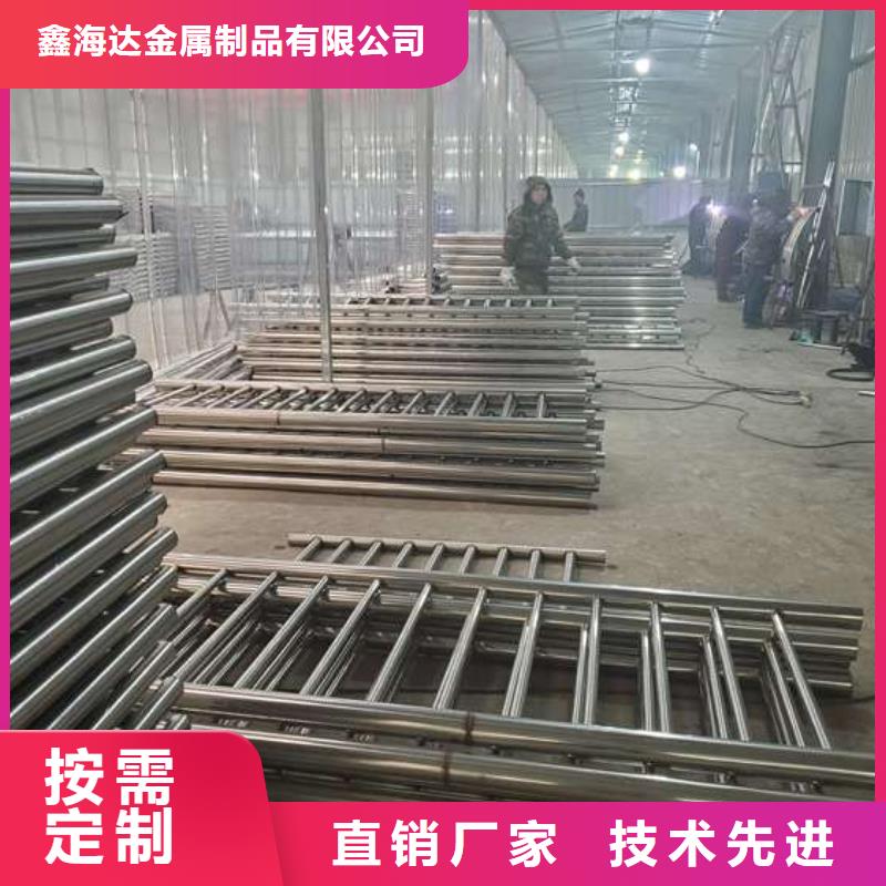 防撞护栏品种全