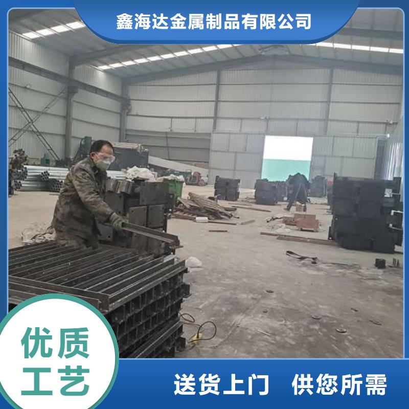 防撞护栏不锈钢景观护栏严格把控质量