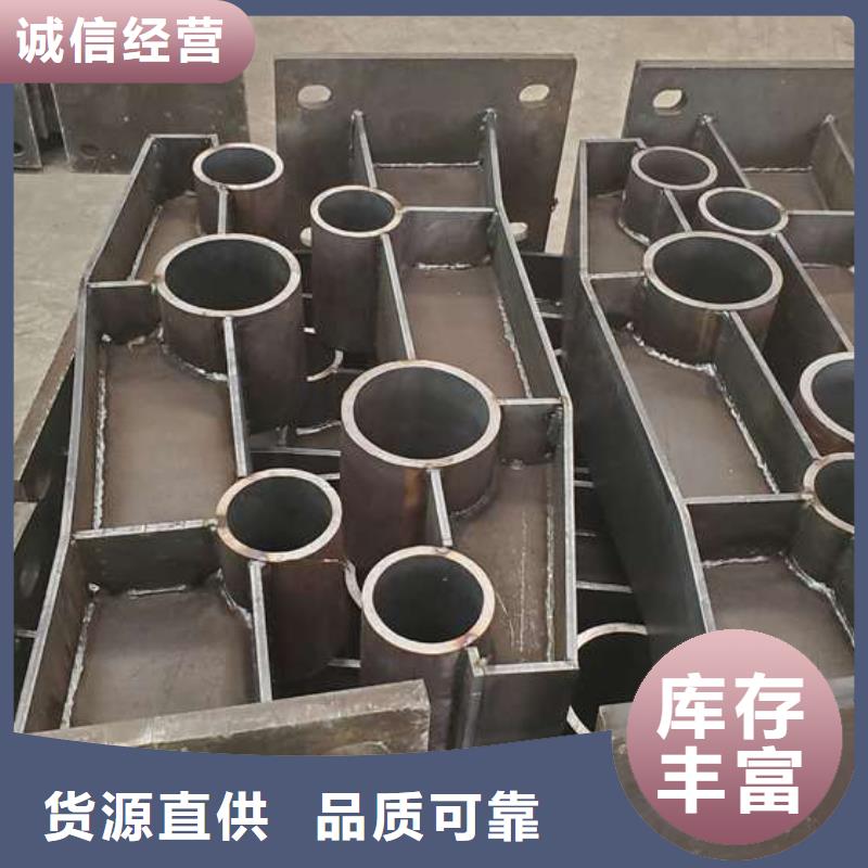 防撞护栏【波形护栏】分类和特点