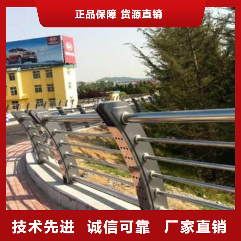 防撞护栏,【中央分隔栏】严谨工艺