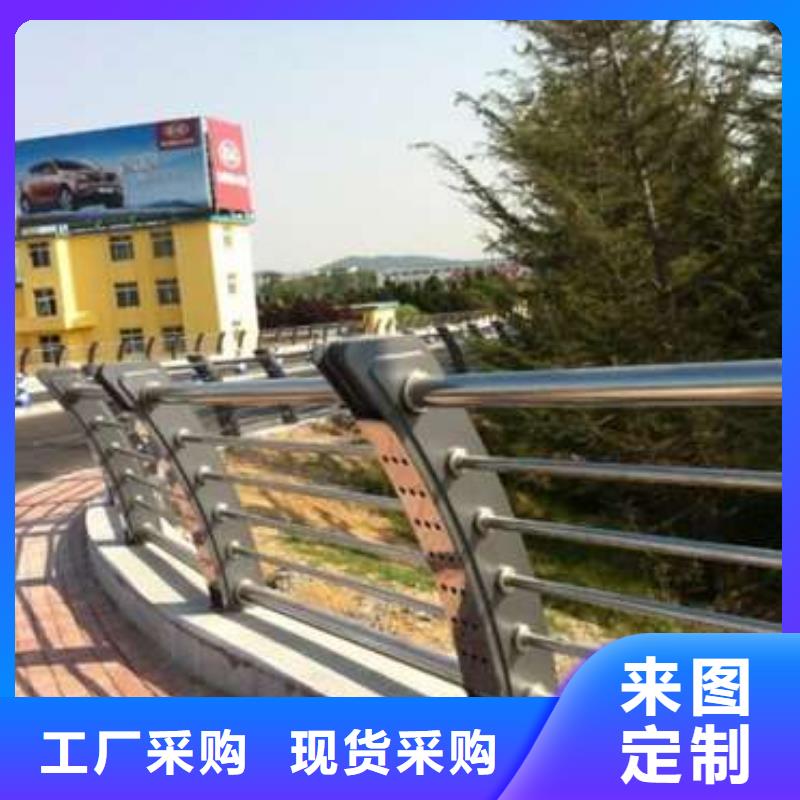 防撞护栏_【景观】护栏品质商家
