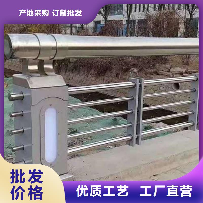 防撞护栏一致好评产品