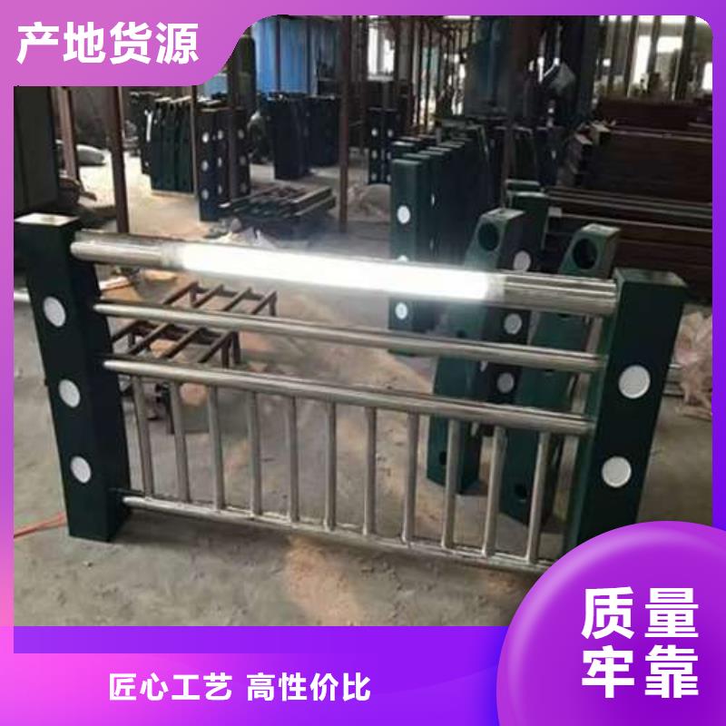 防撞护栏【立柱】现货齐全售后无忧