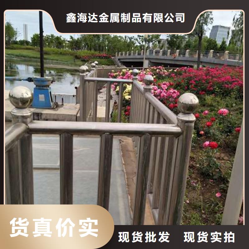 防撞护栏【立柱】现货齐全售后无忧