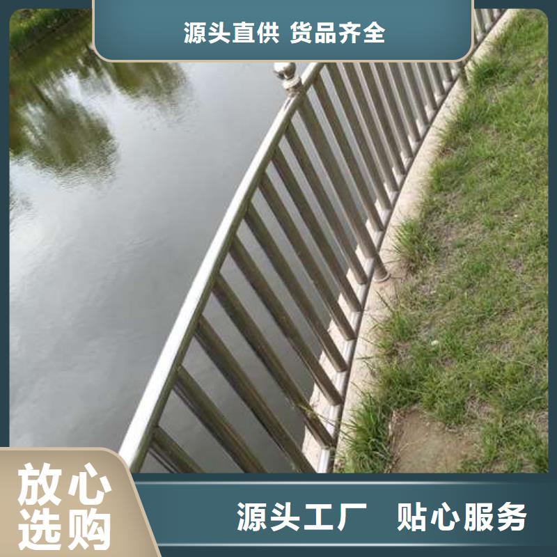 防撞护栏 桥梁景观栏杆厂家经验丰富