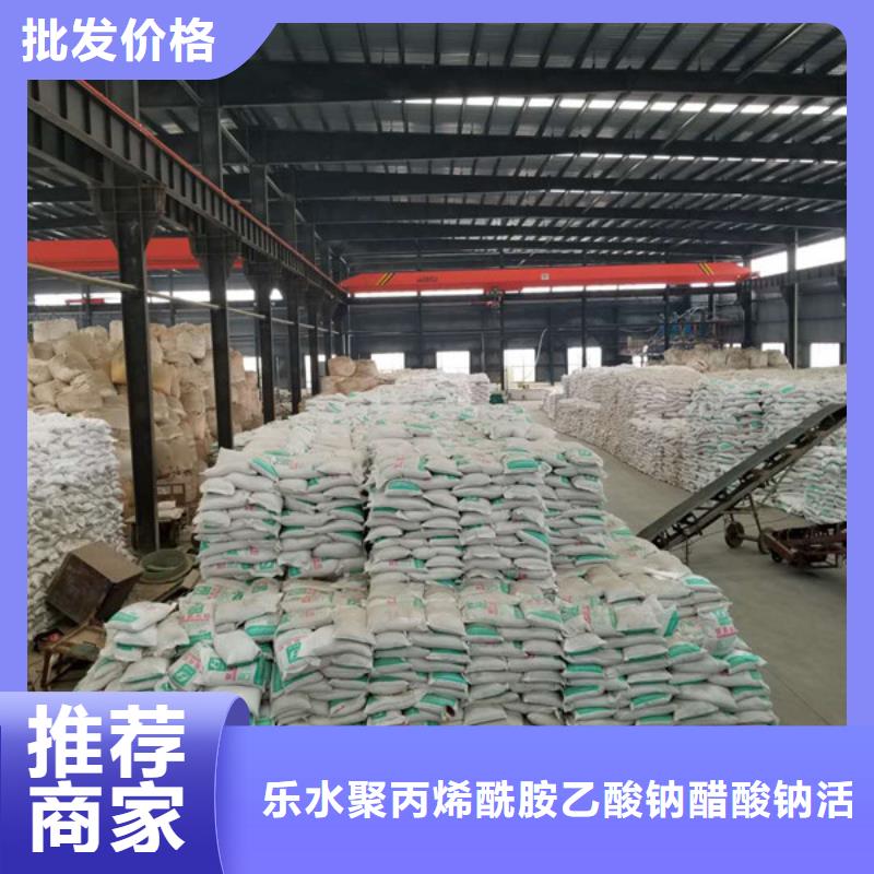 聚丙烯酰胺活性炭现货