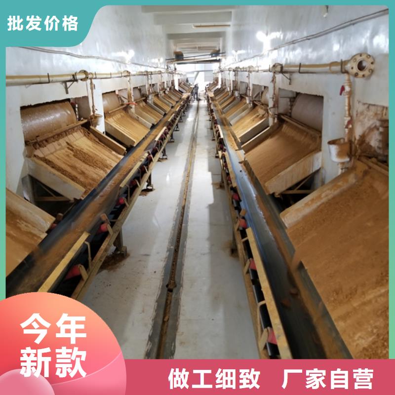 【聚合硫酸铁除磷剂为您提供一站式采购服务】