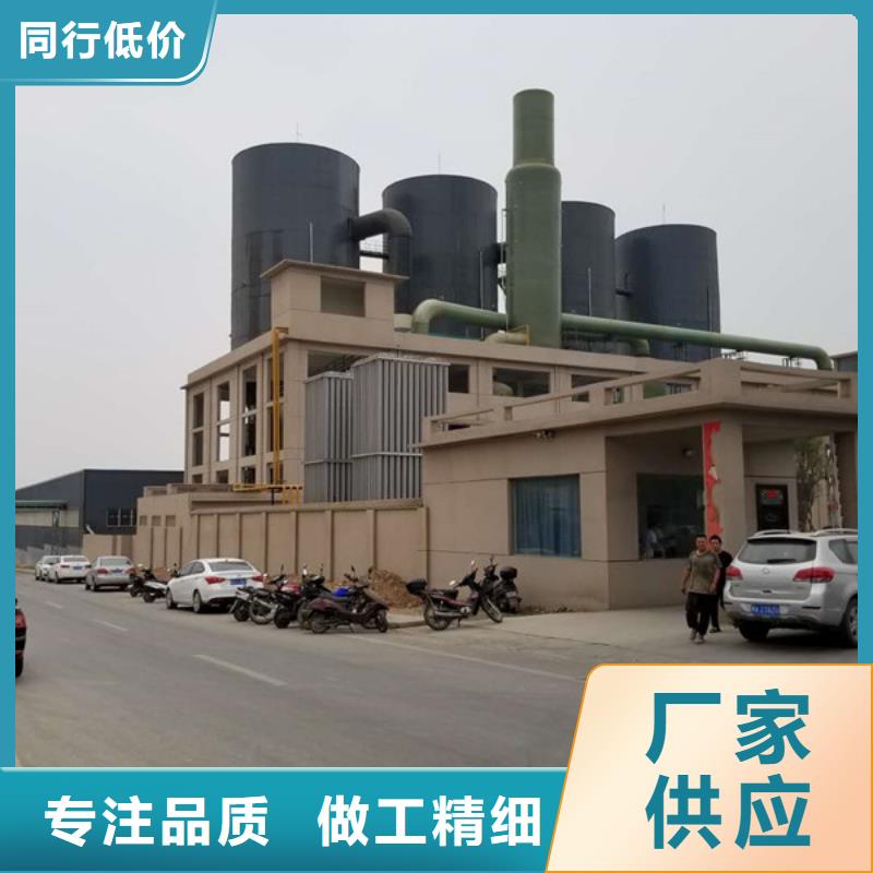 【聚合硫酸铁】聚丙烯酰胺诚信可靠