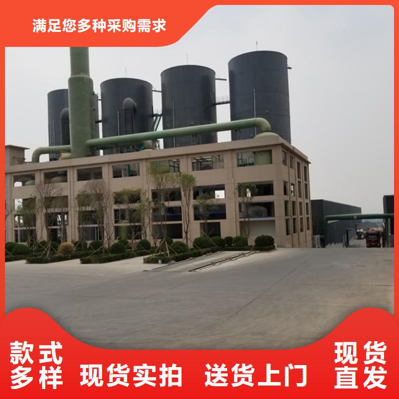 聚合硫酸铁【石英砂】现货