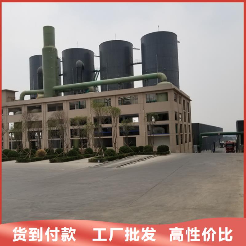 聚合硫酸铁【聚丙烯酰胺】通过检测