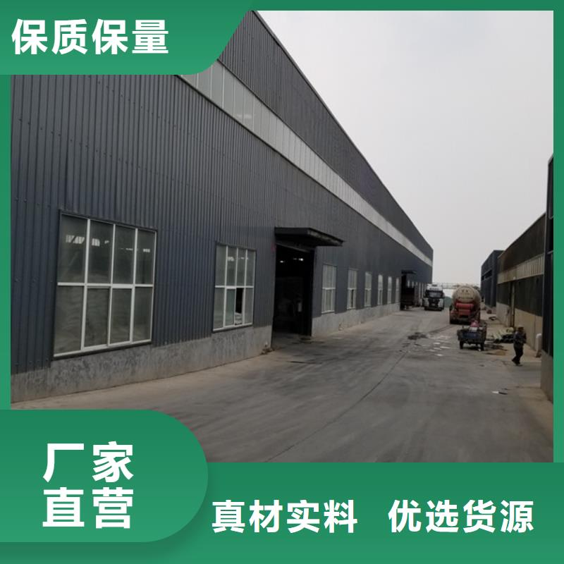 聚合硫酸铁生物碳源品质保障售后无忧