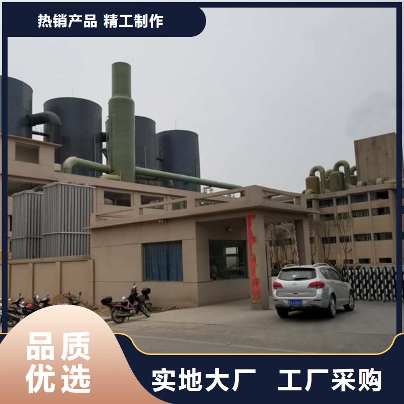 聚合硫酸铁【聚丙烯酰胺】通过检测