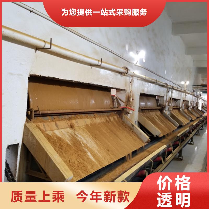 聚合硫酸铁氯酸钠用好材做好产品