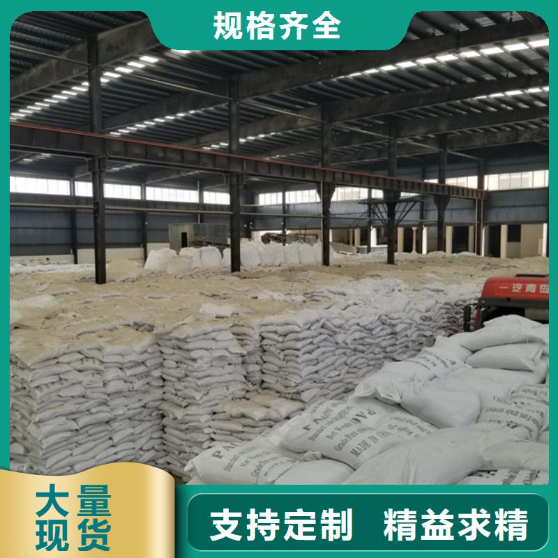 聚合硫酸铁-聚丙烯酰胺海量货源