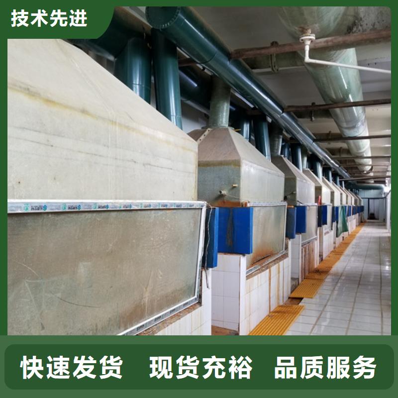 聚合硫酸铁_脱色剂多年厂家可靠