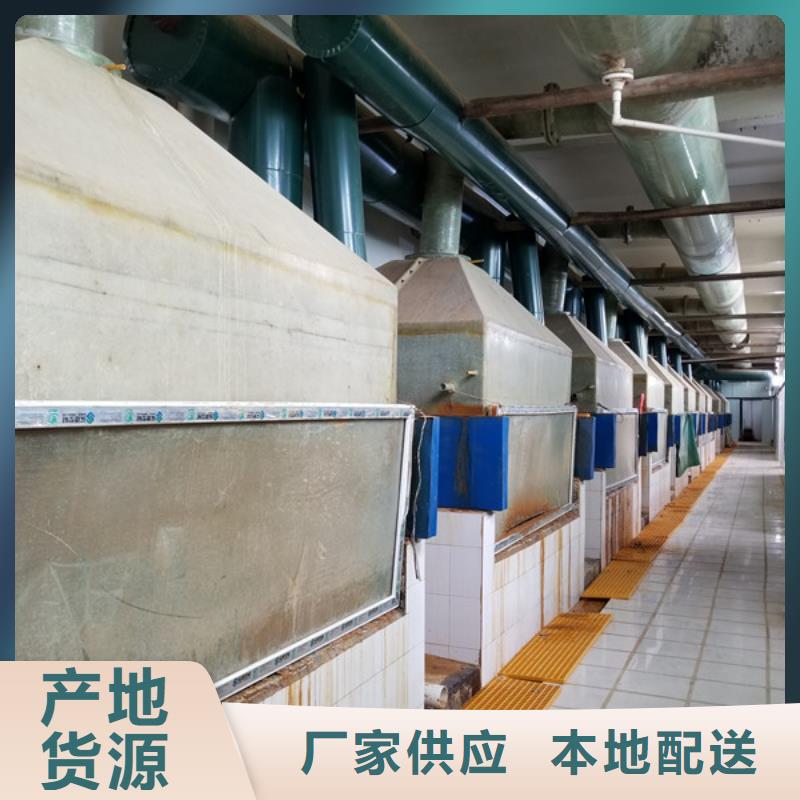 【聚合硫酸铁-聚合氯化铝好品质选我们】
